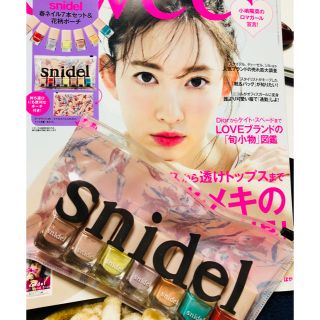 スナイデル(SNIDEL)のsnidel♡ネイル(マニキュア)