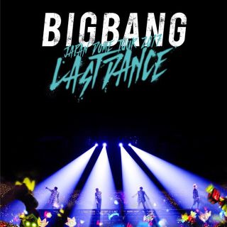 ビッグバン(BIGBANG)のBIGBANG JAPAN DOME TOUR 2017-LAST DANCE-(ミュージック)