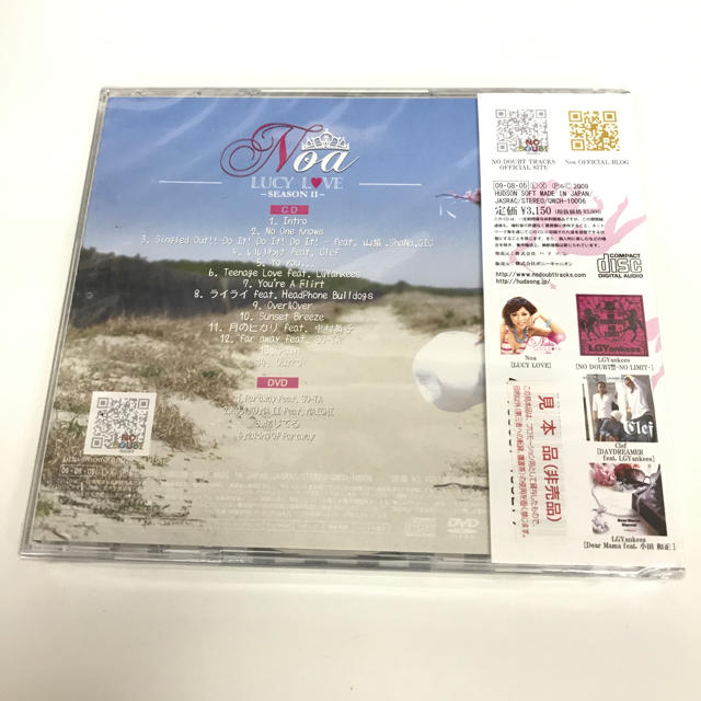 未開封 ⚠️見本品 Noa Lucy Love-Season2 初回限定盤 エンタメ/ホビーのCD(R&B/ソウル)の商品写真