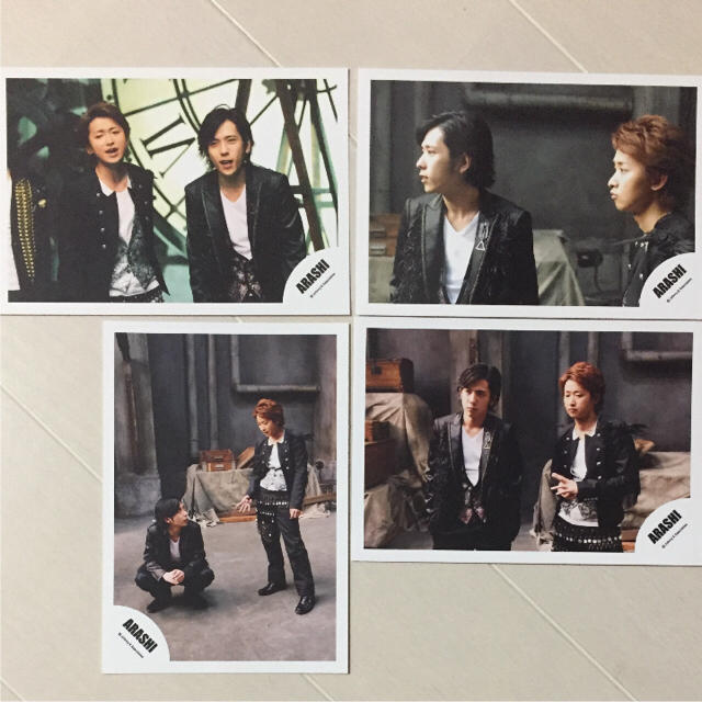 嵐 - 嵐 大野智 二宮和也 Monster 公式写真 4枚セットの通販 by くるる