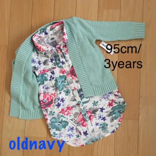 オールドネイビー(Old Navy)の#OLDNAVY ஐ新品タグ付ஐ95cm半袖花柄シャツワンピースとカーディガン(ワンピース)