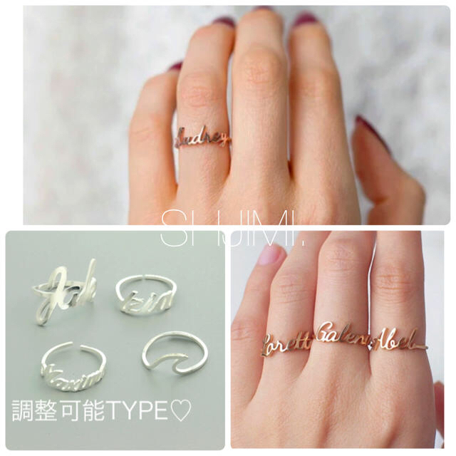 TODAYFUL(トゥデイフル)の【Name〻オーダーリング】K18 指輪 お洒落 アンティーク ギフト贈り物 レディースのアクセサリー(リング(指輪))の商品写真