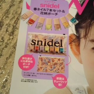 スナイデル(SNIDEL)のsnidel 春ネイル＆花柄ポーチ(マニキュア)