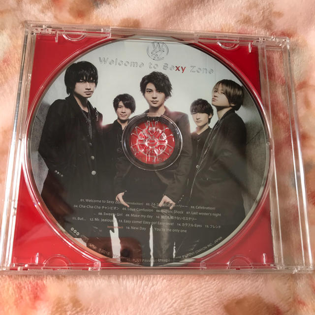 Sexy Zone(セクシー ゾーン)のSexy Zone  Welcome to Sexy Zone   CD エンタメ/ホビーのCD(その他)の商品写真