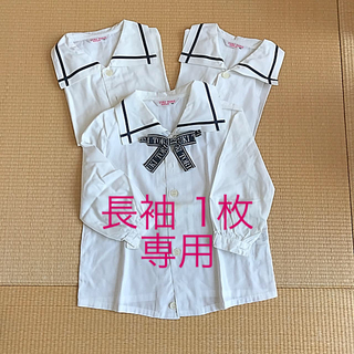ユキトリイインターナショナル(YUKI TORII INTERNATIONAL)のユキトリイ ブラウス 100 110 制服(ブラウス)