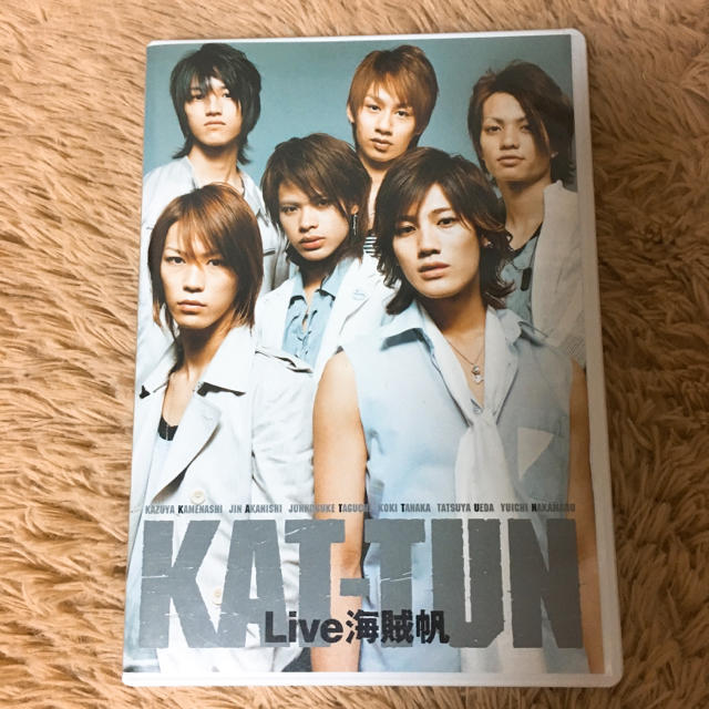 KAT-TUN(カトゥーン)のKAT-TUN DVD 海賊帆 エンタメ/ホビーのDVD/ブルーレイ(ミュージック)の商品写真