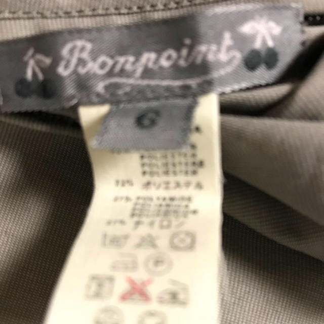 Bonpoint(ボンポワン)のBonPoint サイズ6 グレーとグレンチェックのリバーシブルブルゾン キッズ/ベビー/マタニティのキッズ服男の子用(90cm~)(ジャケット/上着)の商品写真