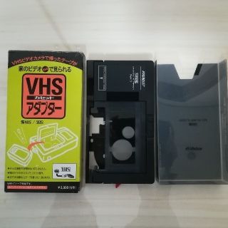 ビクター(Victor)のVHS カセットアダプター(その他)