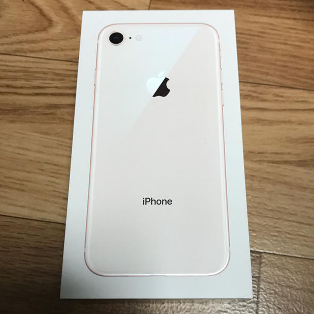 iPhone 8 Gold 256GB SIMロック解除済み【要液晶修理】