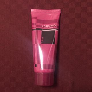 アートネイチャー(アートネイチャー)の【新品未開封】LABOMO SCALP AROMA ヘアカラートリートメント(白髪染め)