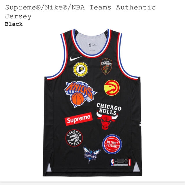 NBA Teams Authentic Jarsey