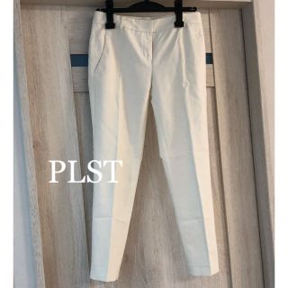 プラステ(PLST)のPLST 春コーデ☆ ホワイト パンツ(クロップドパンツ)