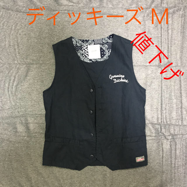 Dickies(ディッキーズ)の値下げディッキーズ ベストM 麻綿混 ダークネイビー メンズのトップス(ベスト)の商品写真