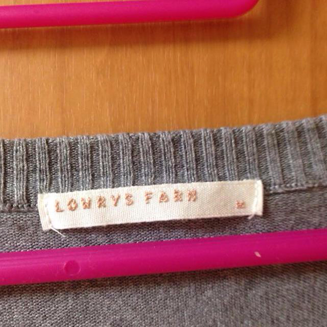 LOWRYS FARM(ローリーズファーム)のローリーズファーム☆グレーニット レディースのトップス(ニット/セーター)の商品写真