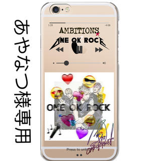 ワンオクロック(ONE OK ROCK)のONE OK ROCK オリジナル iPhoneケース(iPhoneケース)