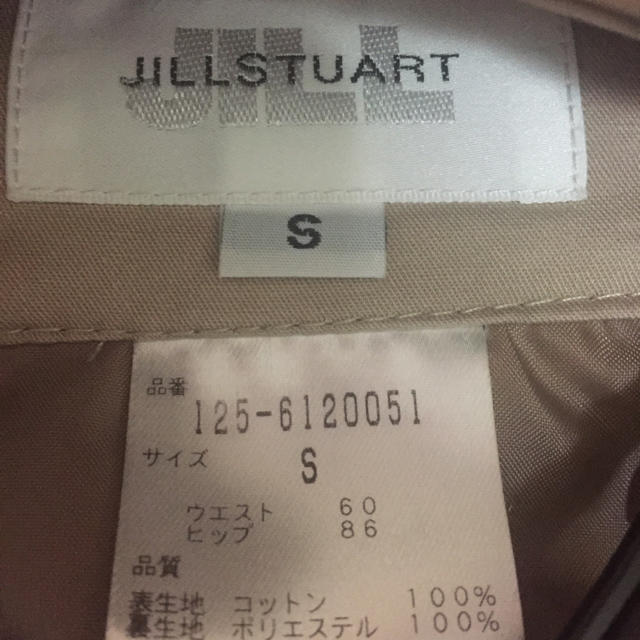 JILL by JILLSTUART(ジルバイジルスチュアート)のジルバイジルスチュアート ★トレンチスカート レディースのスカート(ミニスカート)の商品写真