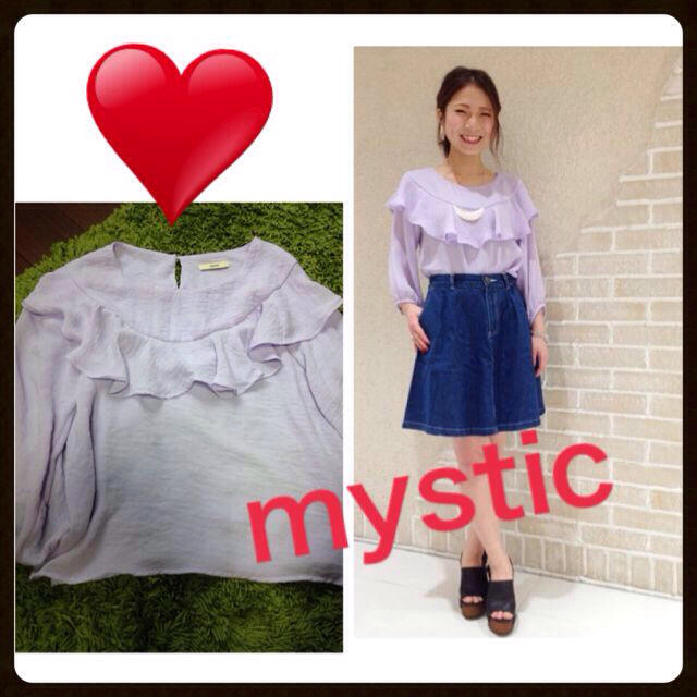 mystic(ミスティック)のヨーク切り替えフリルプルオーバー♡ レディースのトップス(カットソー(長袖/七分))の商品写真