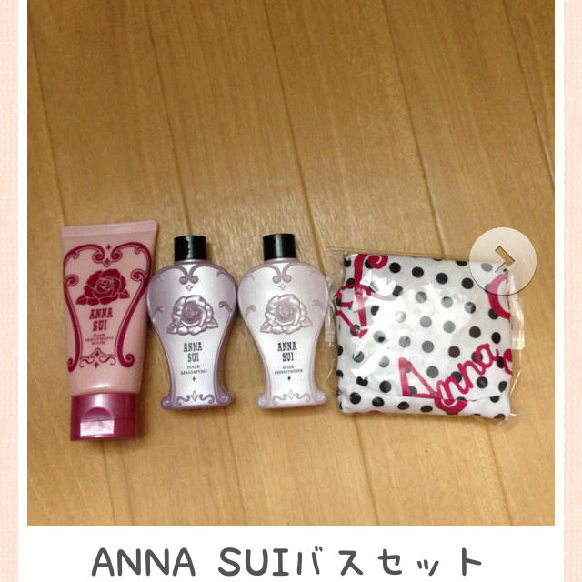 ANNA SUI(アナスイ)のホワイト様専用 コスメ/美容の香水(香水(女性用))の商品写真