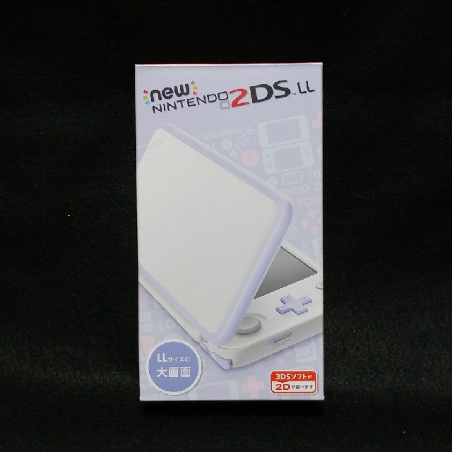 ニンテンドー2DS - 【新品未開封】 Nintendo 2DS LL ホワイト×ラベンダー