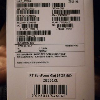 エイスース(ASUS)のzenfone go(スマートフォン本体)