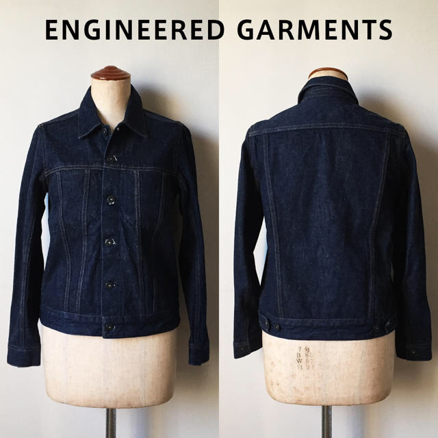 Engineered Garments デニムジャケット Gジャン