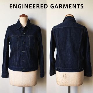 エンジニアードガーメンツ(Engineered Garments)のEngineered Garments デニムジャケット Gジャン(Gジャン/デニムジャケット)