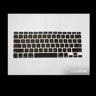 アップル(Apple)のMacBook Pro/Air キーボードカバー 黒 ブラック 防水 シリコン(PC周辺機器)