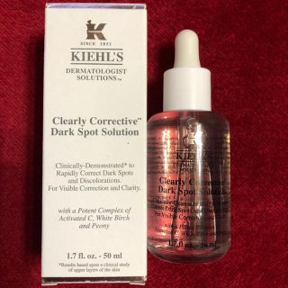 キールズ(Kiehl's)のキールズ クリアリーホワイトブライトニングエッセンス 美白美容液(美容液)