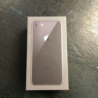 アイフォーン(iPhone)の新品 ソフトバンク iPhone8 64gb(スマートフォン本体)