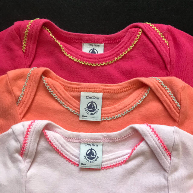 PETIT BATEAU(プチバトー)の【美品】70 75 80 プチバトー 定番 ロンパース 3枚セット 春夏 ピコ キッズ/ベビー/マタニティのベビー服(~85cm)(ロンパース)の商品写真