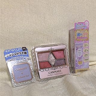 キャンメイク(CANMAKE)のキャンメイク＊アイメイク3点セット(アイシャドウ)