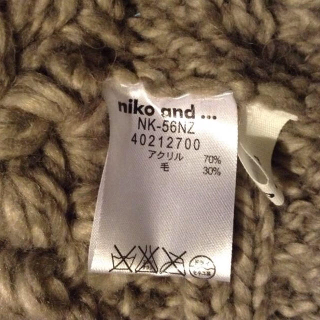 niko and...(ニコアンド)のケーブル編みスヌード レディースのファッション小物(マフラー/ショール)の商品写真