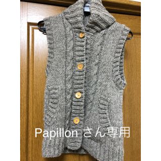 アーバンリサーチドアーズ(URBAN RESEARCH DOORS)の【Papillonさん専用】アーバンリサーチドアーズ ニットベスト(ベスト/ジレ)