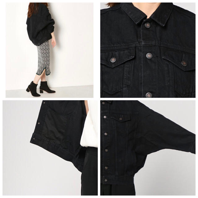 SLY(スライ)のLOOSE DOLMAN DENIM JK-E 人気 ブラック 美品 デニム レディースのジャケット/アウター(Gジャン/デニムジャケット)の商品写真