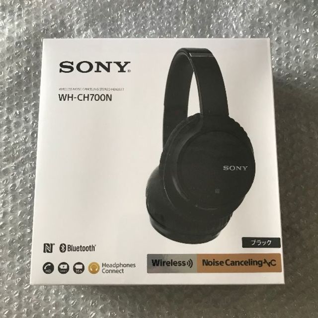 新品未開封 ソニー SONY WH-CH700N (B) ヘッドホン 激安通販の