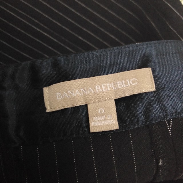 Banana Republic(バナナリパブリック)のバナナリパブリック　ストライプタイトスカート レディースのスカート(ひざ丈スカート)の商品写真