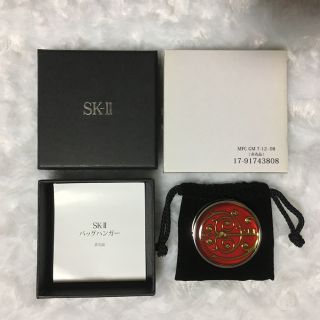 エスケーツー(SK-II)の非売品 SK-IIバッグハンガー(その他)