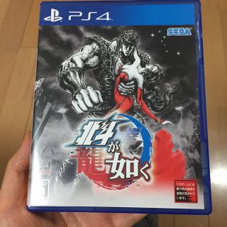 プレイステーション4(PlayStation4)の北斗が如く ps4(家庭用ゲームソフト)