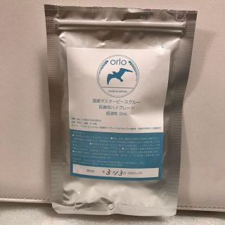 orlo オルロ 国産マスターピースグルー 医療用ハイグレード 超速乾 2ml(その他)