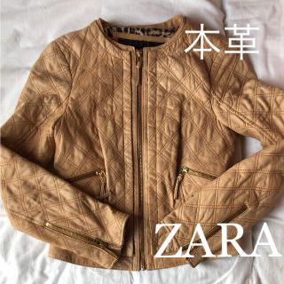 ザラ(ZARA)のZARA ザラ 本革 ジャケット (ライダースジャケット)