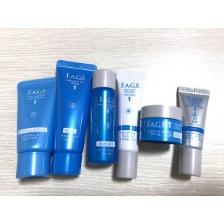 おまけ付き！エファージュトライアルキット5セット&1セット(洗顔料)