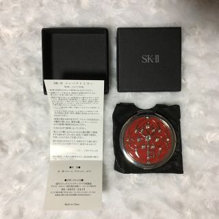 エスケーツー(SK-II)の非売品 SK-IIコンパクトミラー(ミラー)