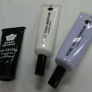 マリークワント(MARY QUANT)のMARY QUANT コントロールカラー２色+アイグロス(コントロールカラー)