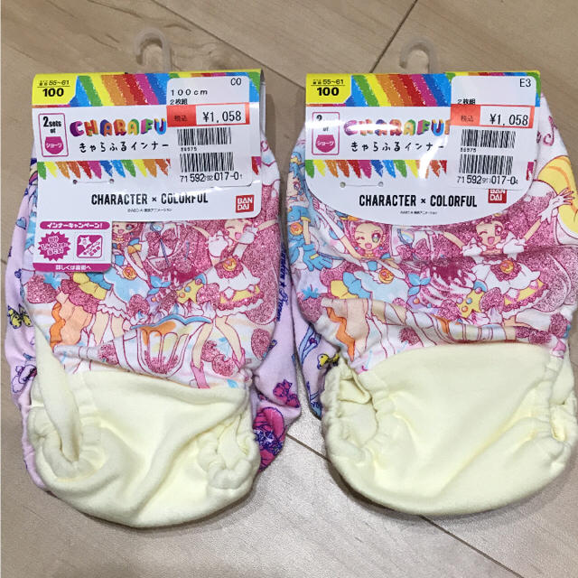 BANDAI(バンダイ)の専用！新品♡キラキラ プリキュアアラモード パンツ 100cm ４枚セット キッズ/ベビー/マタニティのキッズ服女の子用(90cm~)(下着)の商品写真