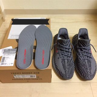 アディダス(adidas)のzeak様 専用 YEEZY BOOST 350 V2 BELUGA 2.0(スニーカー)