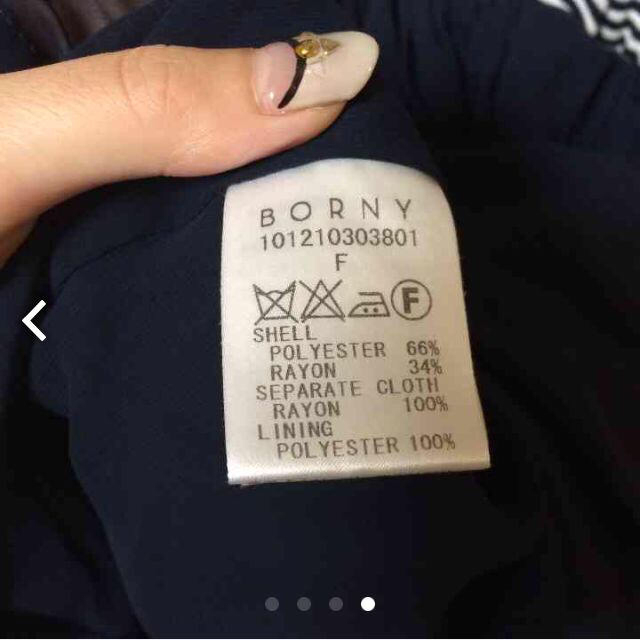 BORNY(ボルニー)の値下げ♫BORNY ワンピース ＊ レディースのワンピース(ミニワンピース)の商品写真