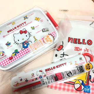 ハローキティ(ハローキティ)の【新品・未使用】ハローキティ  お弁当 セット(弁当用品)