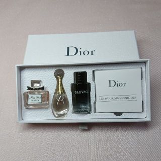 DIOR ディスカバリーセット