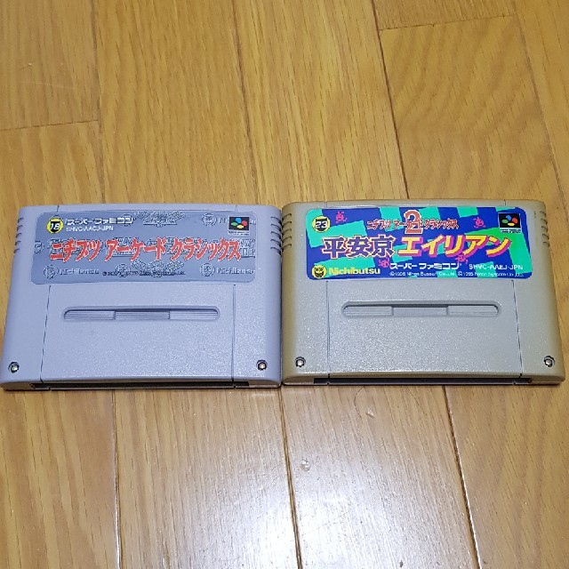スーパーファミコン - SFC ニチブツアーケードクラシックス1,2の スーパーファミコン - SFC ニチブツアーケードクラシックス1,2の