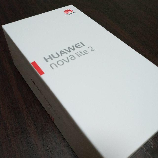 【未開封】 HUAWEI nova lite 2 ブルー スマホ/家電/カメラのスマートフォン/携帯電話(スマートフォン本体)の商品写真